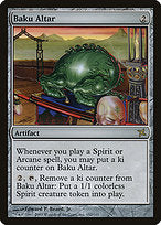 Baku Altar (BOK-152) - rare - Foil