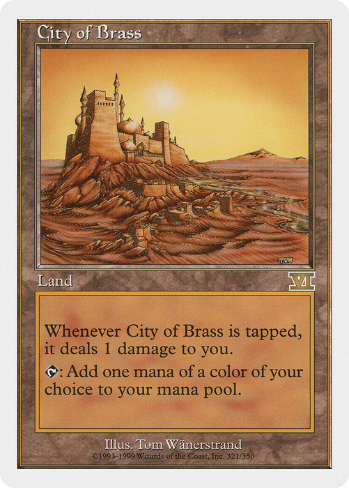 City of Brass (6ED-321) - rare