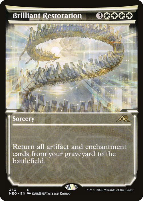 Brilliant Restoration (NEO-363) - rare: (Showcase)