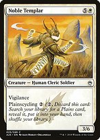 Noble Templar (A25-025) - common