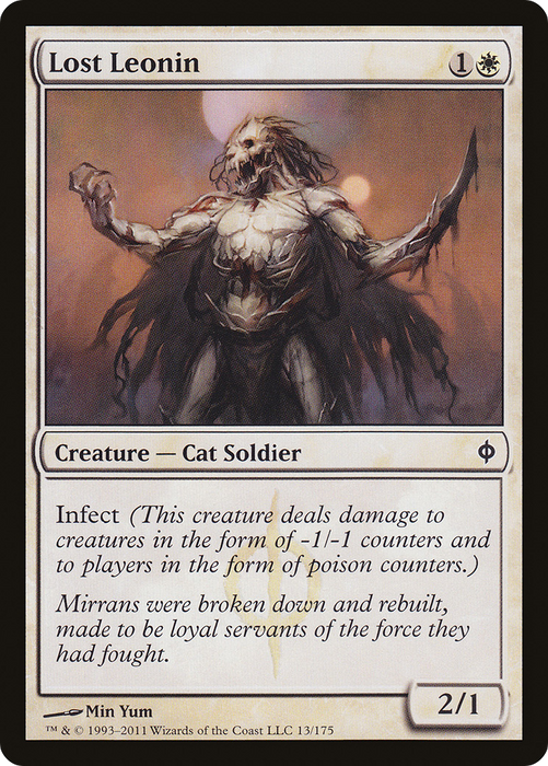 Lost Leonin (NPH-013) - common - Foil