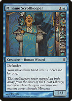 Minamo Scrollkeeper (CNS-101) - common