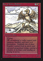 Roc of Kher Ridges (IED-171) - rare