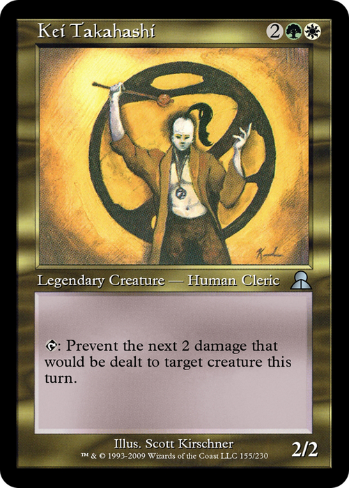 Kei Takahashi (ME3-155) - uncommon - Foil