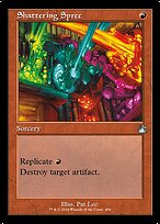 Shattering Spree (RVR-456) - uncommon - Foil