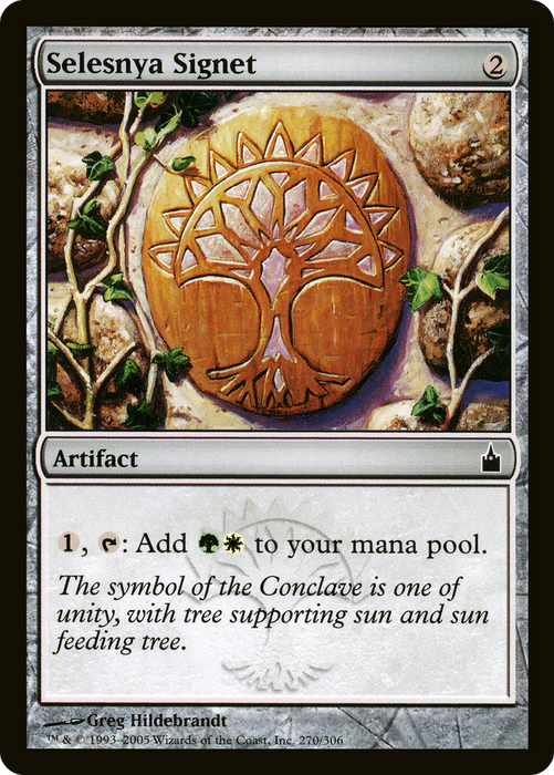 Selesnya Signet (RAV-270) - common - Foil