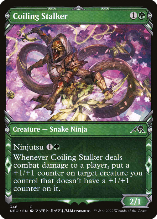 Coiling Stalker (NEO-346) - common: (Showcase) - Foil