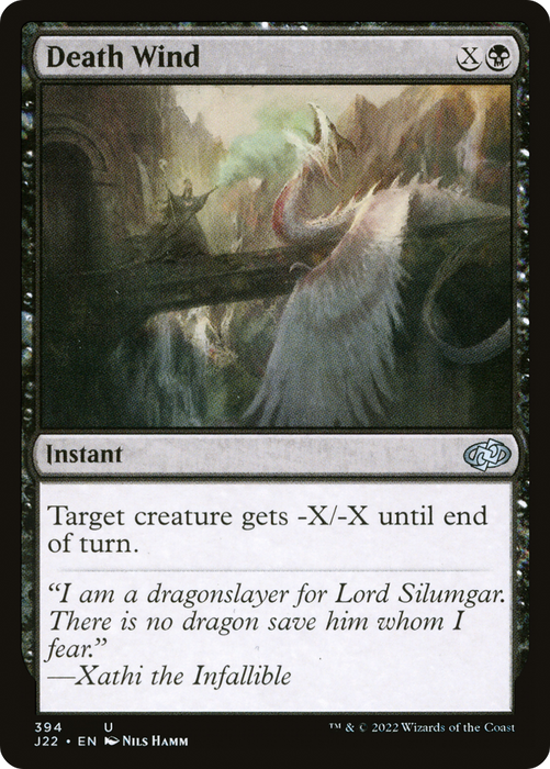 Death Wind (J22-394) - uncommon