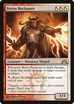 Boros Reckoner (GTC-215) - rare