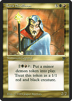 Boris Devilboon (LEG-223) - rare