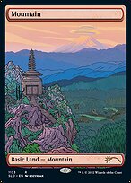 Mountain (SLD-1133) - rare