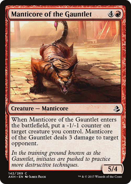 Manticore of the Gauntlet (AKH-142) - common - Foil