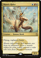 Mantis Rider (KTK-184) - rare