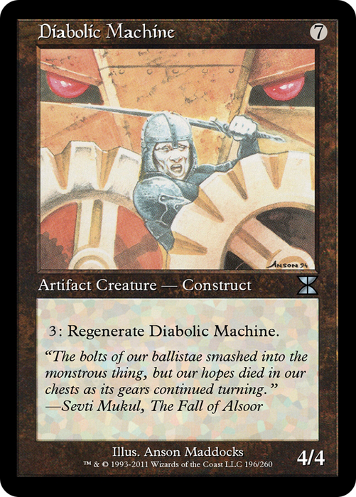 Diabolic Machine (ME4-196) - uncommon - Foil