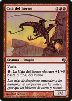 Furnace Whelp (PS11-105) - uncommon