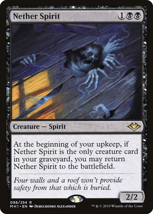 Nether Spirit (MH1-098) - rare - Foil