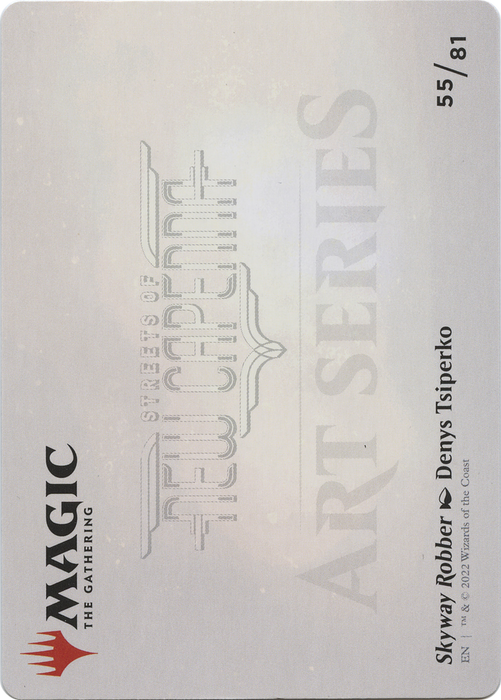 Skyway Robber // Skyway Robber (ASNC-055) - common (Borderless) - Foil