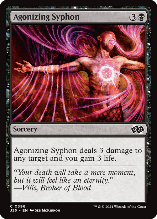 Agonizing Syphon (J25-396) - common