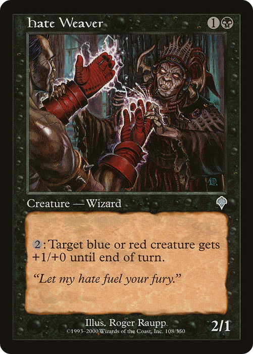 Hate Weaver (INV-108) - uncommon - Foil