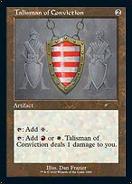 Talisman of Conviction (SLD-1060) - rare