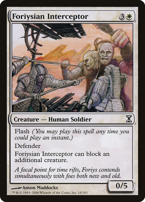 Foriysian Interceptor (TSP-018) - common - Foil
