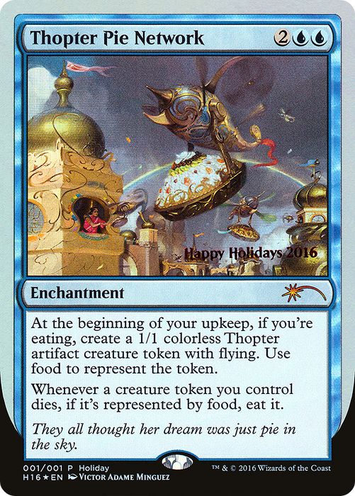 Thopter Pie Network (SPECIAL-016) - mythic - Foil