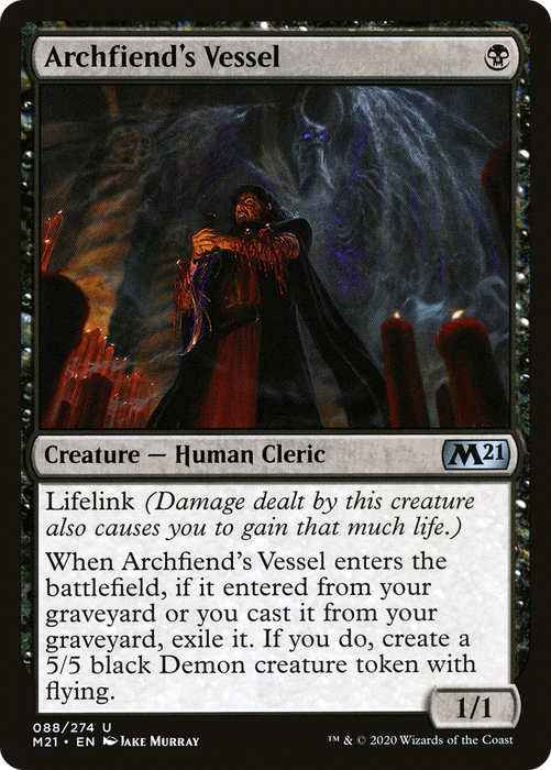Archfiend's Vessel (M21-088) - uncommon - Foil
