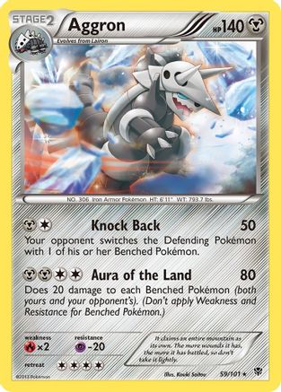 Aggron (059) - PB  - Rare - Reverse Holofoil