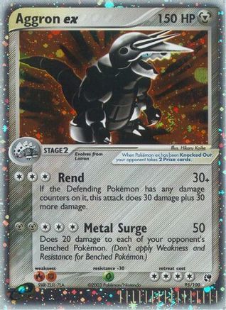Aggron ex (095) - S  - Ultra Rare - Holofoil