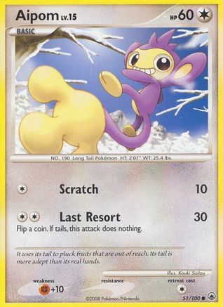 Aipom (51) (051) - MD  - Common - Reverse Holofoil