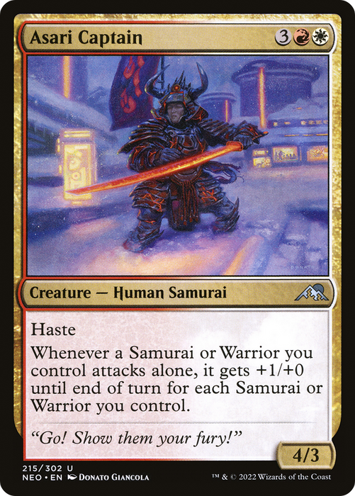 Asari Captain (NEO-215) - uncommon - Foil