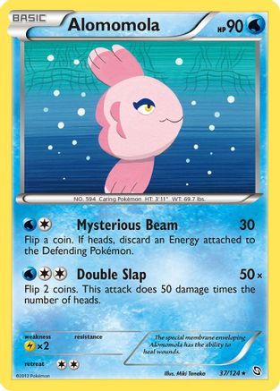 Alomomola (037) - DE  - Rare - Reverse Holofoil