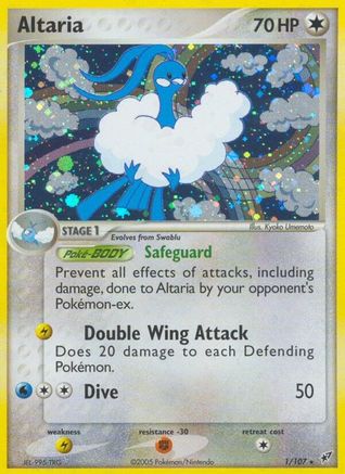 Altaria (001) - D  - Holo Rare