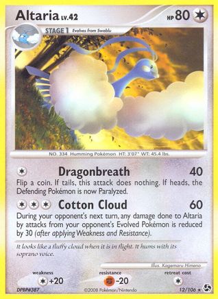 Altaria (012) - GE  - Rare - Reverse Holofoil