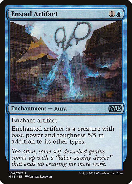 Ensoul Artifact (M15-054) - uncommon - Foil