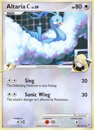 Altaria C (049) - SV  - Uncommon