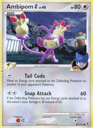 Ambipom G (056) - RR  - Common
