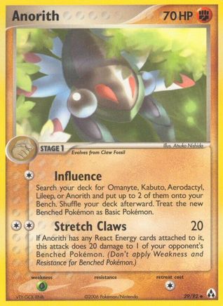 Anorith (029) - LM  - Uncommon - Reverse Holofoil