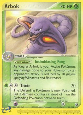 Arbok (029/100) - S  - Uncommon - Reverse Holofoil