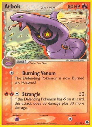 Arbok (Delta Species) (013/101) - DF  - Rare