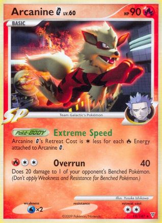 Arcanine G (015) - SV  - Rare - Reverse Holofoil