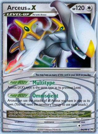 Arceus Lv.X (94) (094) - A  - Ultra Rare - Holofoil