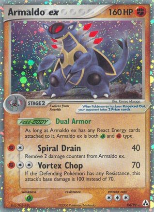 Armaldo ex (084) - LM  - Ultra Rare - Holofoil