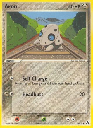 Aron (048/92) - LM  - Common