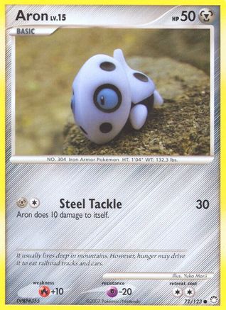 Aron (071/123) - MT  - Common