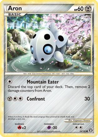 Aron (056/102) - T  - Common