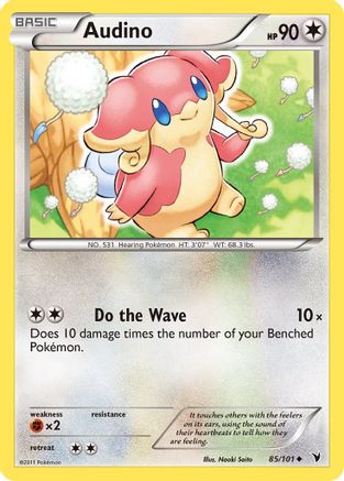 Audino (085) - NV  - Uncommon - Reverse Holofoil
