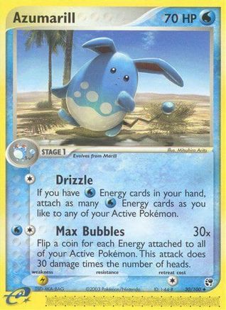 Azumarill (030) - S  - Uncommon