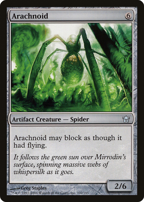 Arachnoid (5DN-102) - uncommon