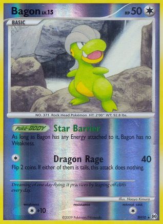 Bagon (Shiny) (SH10) - A  - Shiny Holo Rare - Reverse Holofoil